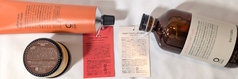 シャビィマッド/OWAY スタイリングイメージ｜owl cosme