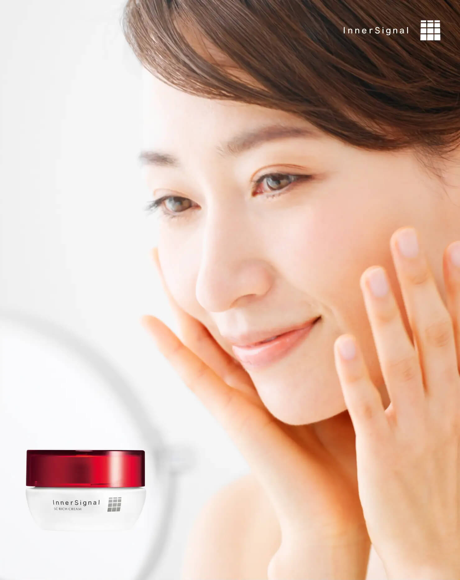 大塚製薬インナーシグナル初回980円キャンペーン