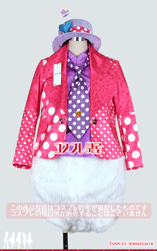 ミニパル パルパルーザ ミッキー コスチューム 衣装 仮装 コスプレ