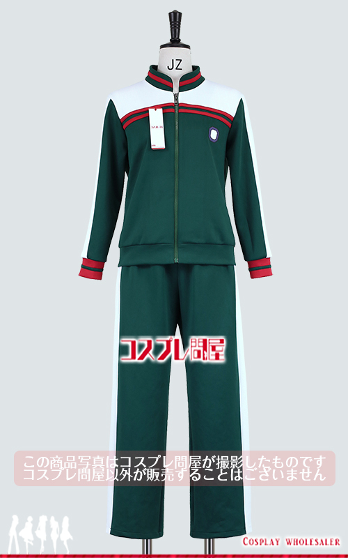 HUNTER×HUNTER 緋色の幻影 イルミ=ゾルディック コスプレ衣装 フル