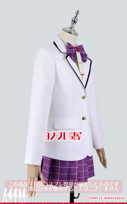 コスプレ衣装製作販売 - コスプレ問屋 本店 / ハイキュー!! 白鳥沢学園