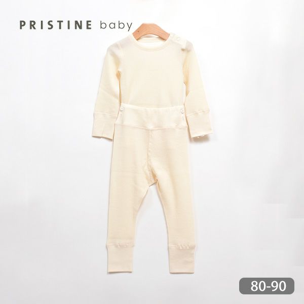 PRISTINE（プリスティン）｜オーガニックコットンのハーモネイチャー