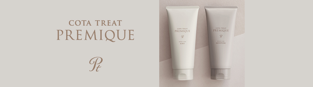 プレミーク | Couta｜COTA（コタ）専売公式オンラインショップ