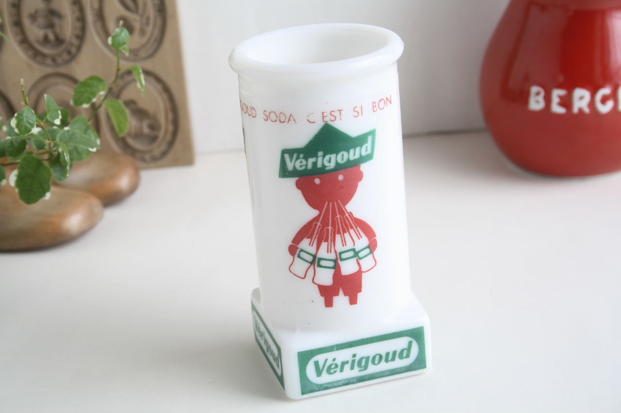 Verigoud straw stand - Couleur du Temps