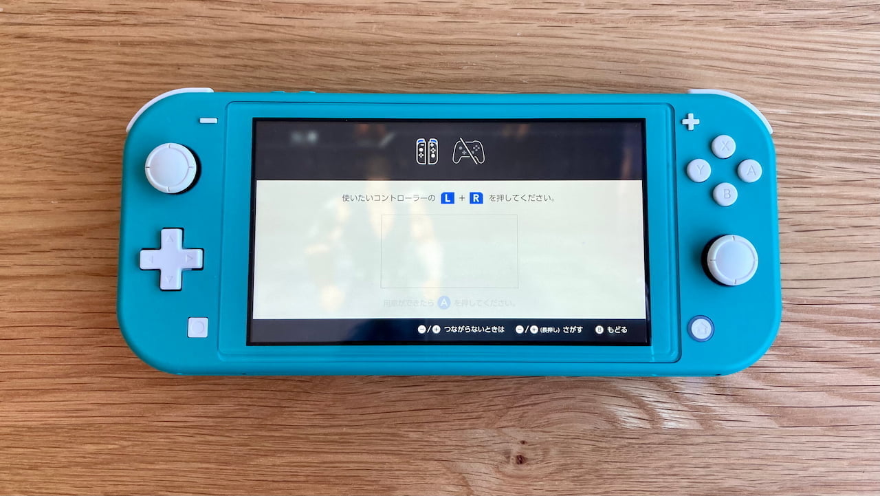 Switch Liteで遊べないソフト一覧と見分け方【2025年3月更新】