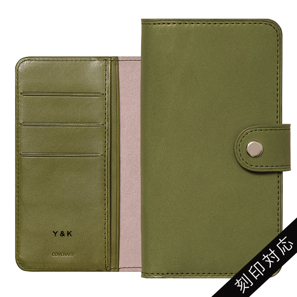 本革 栃木レザー 名入れ レーザー刻印(焼印) 手帳型ケース（ベルトあり