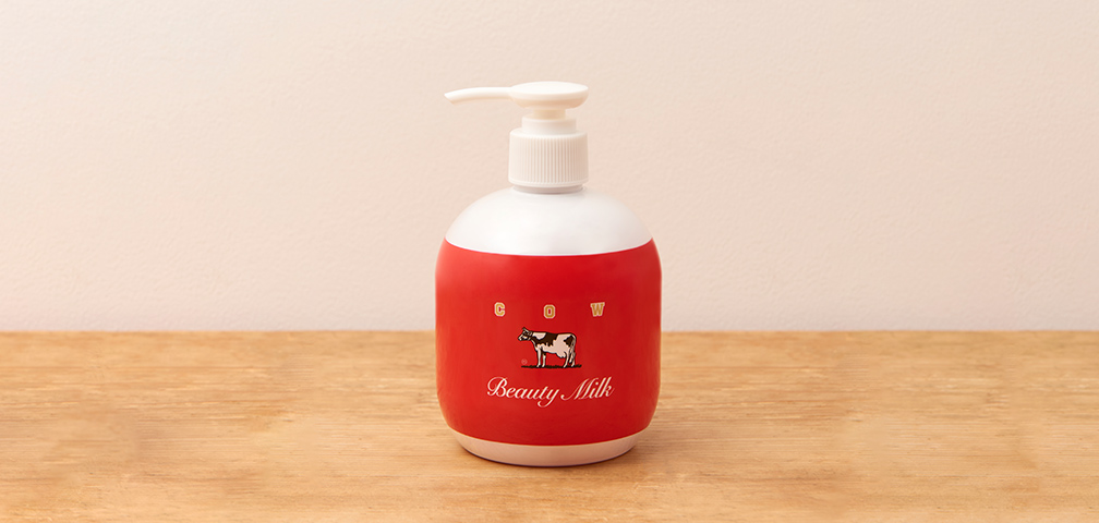 カウブランド 赤箱」からこの秋、数量限定アイテムを発売！第二弾 | 赤