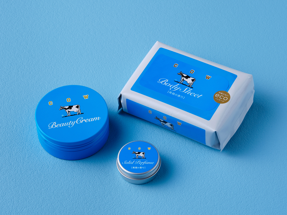 カウブランド青箱