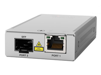 アライドテレシス、リピータータイプのギガビットメディアコンバーター