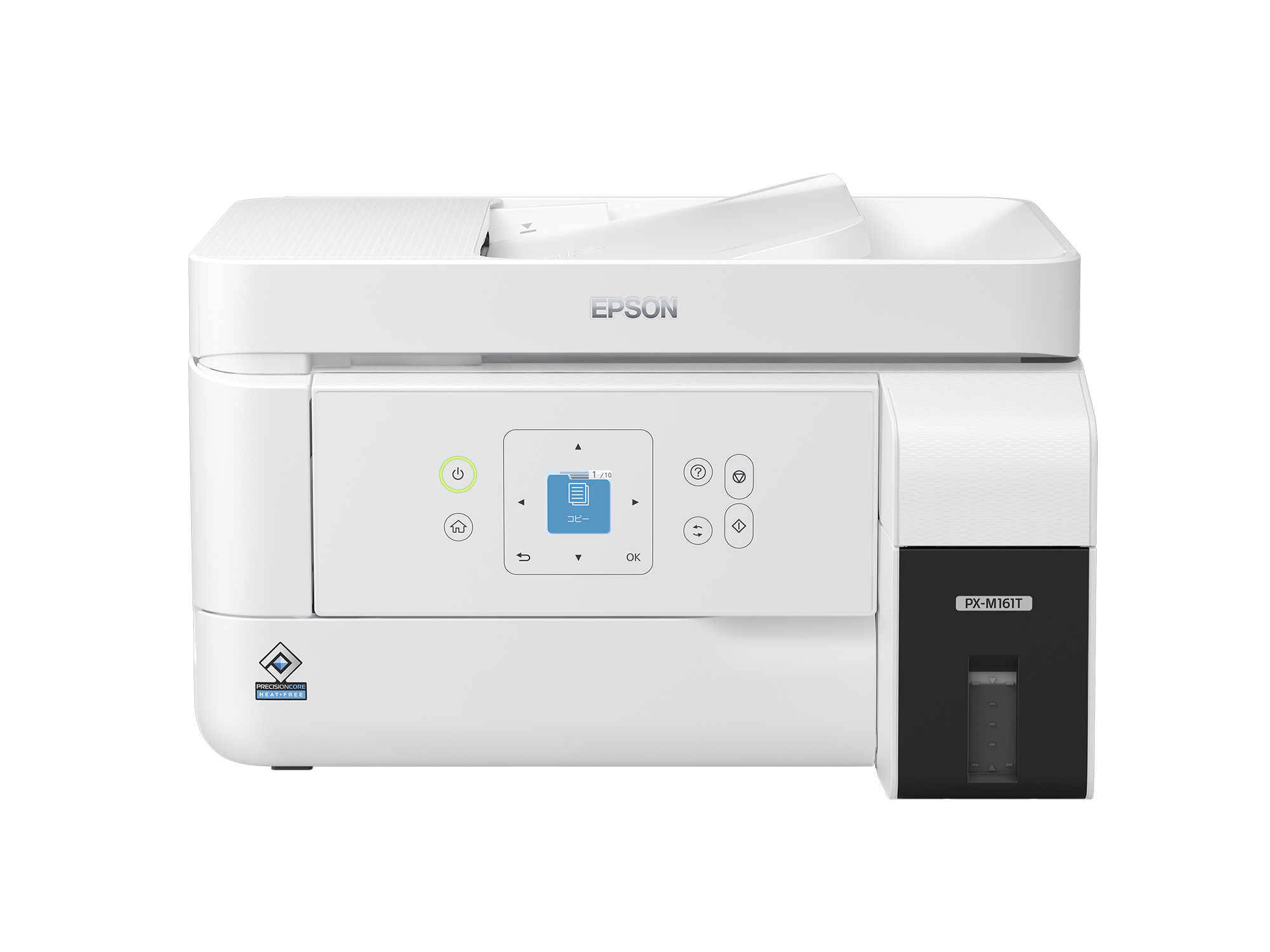 エプソン、エコタンク搭載で低印刷コストのビジネス向けインクジェット