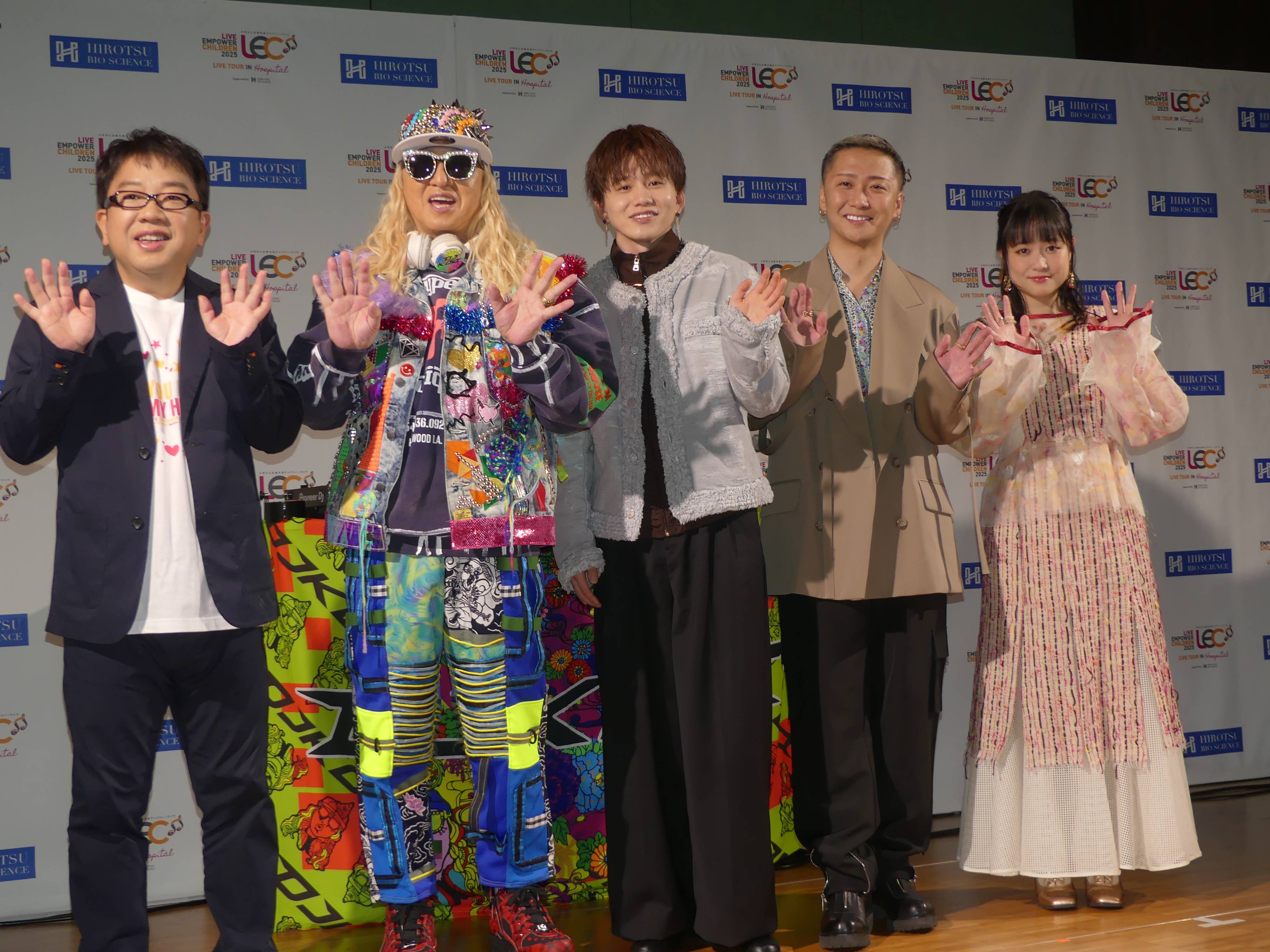 Da－iCEの大野雄大＆花村想太、TRFのDJ KOOら出演 小児がん治療支援