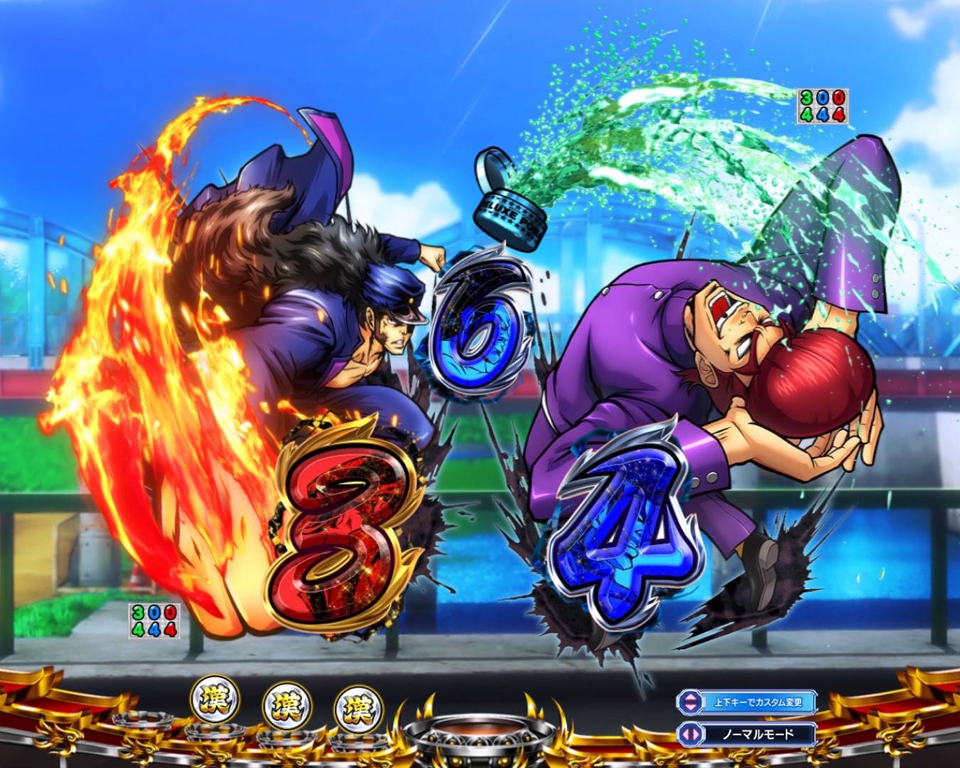 新台紹介】eぱちんこ押忍！番長漢の頂（大都技研） - サンスポ