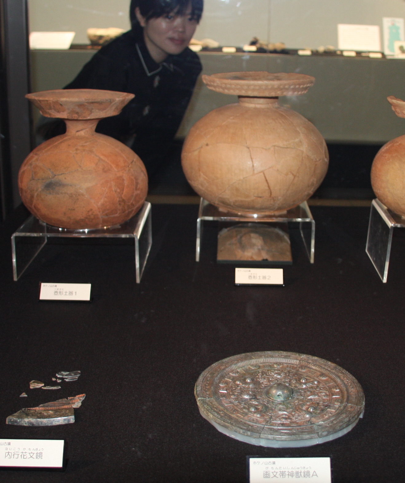 あ*ぱ様 ホケノ山古墳の研究 奈良県立橿原考古学研究所研究成果第10冊