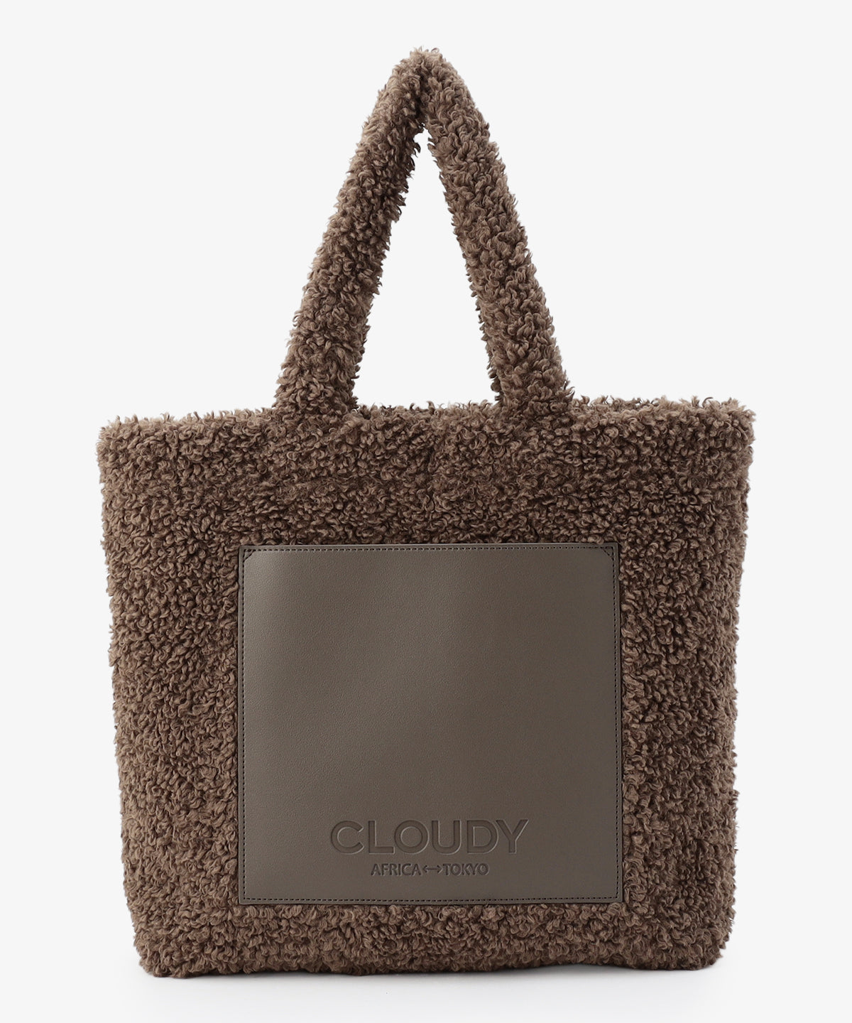 ボアトートバッグ BROWN