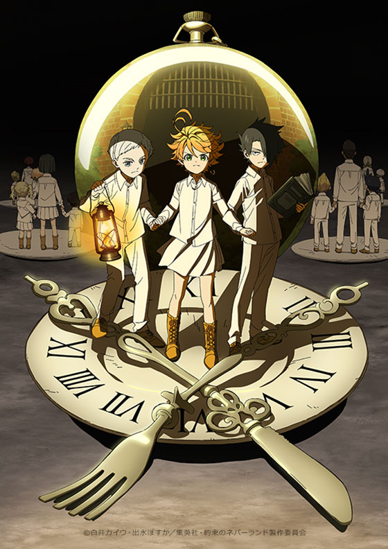 約束のネバーランド | WORKS | CloverWorks Official site