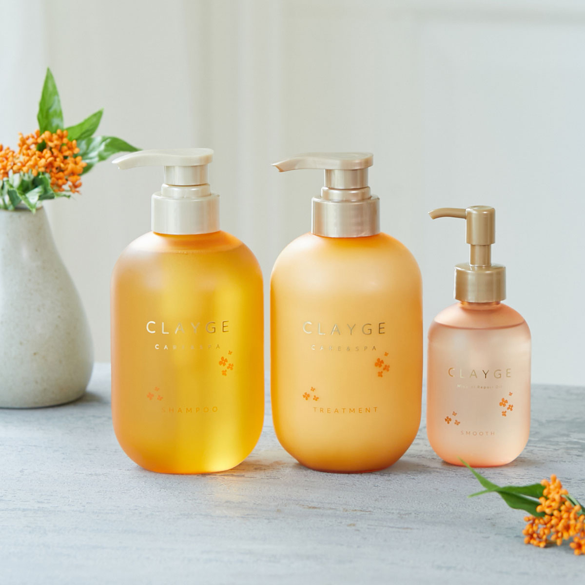 秋の風に包まれて甘く優雅に香る キンモクセイの香りが数量限定発売