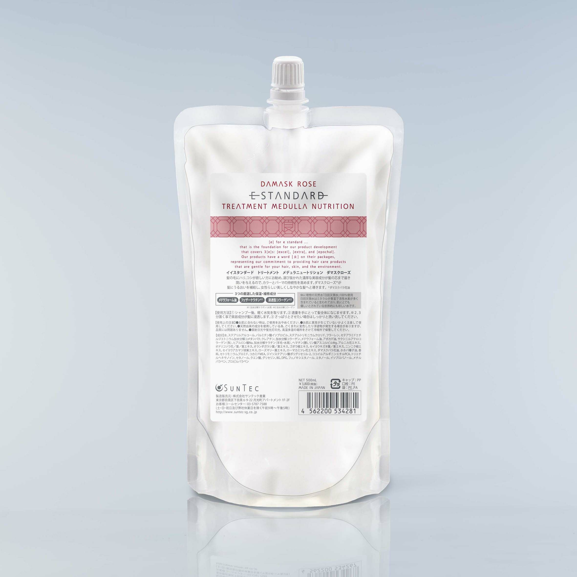 E STANDARD | Canow Online Store