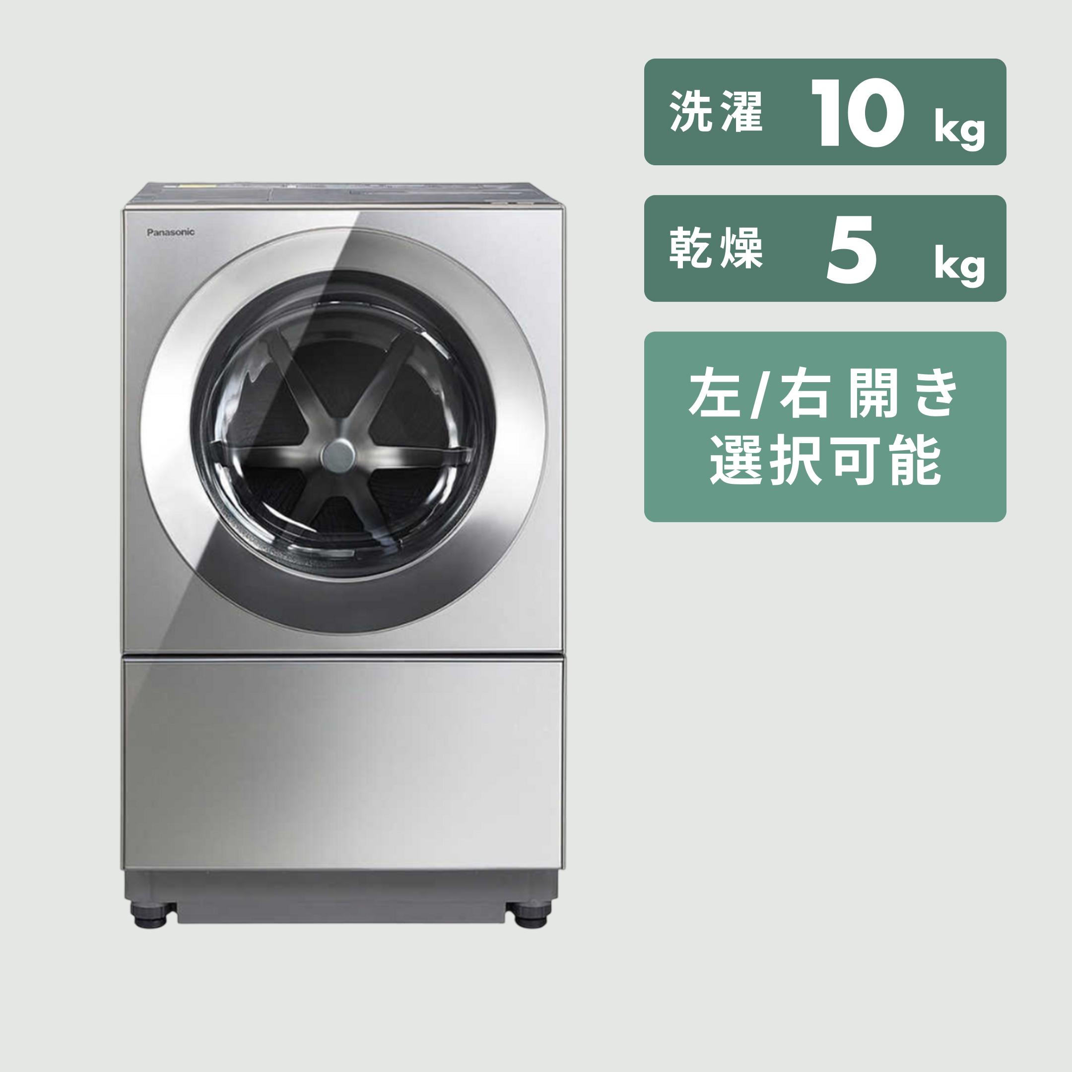 Panasonic ななめドラム式洗濯乾燥機【洗濯10kg/乾燥6kg】スタンダード