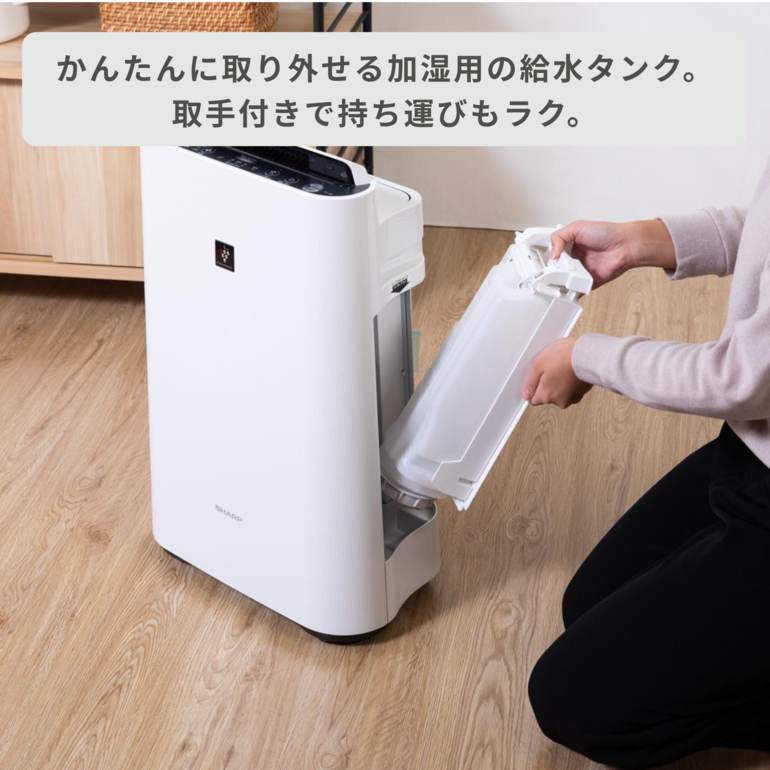 SHARP プラズマクラスター7000 空気清浄機（加湿機能付き） KC-R50