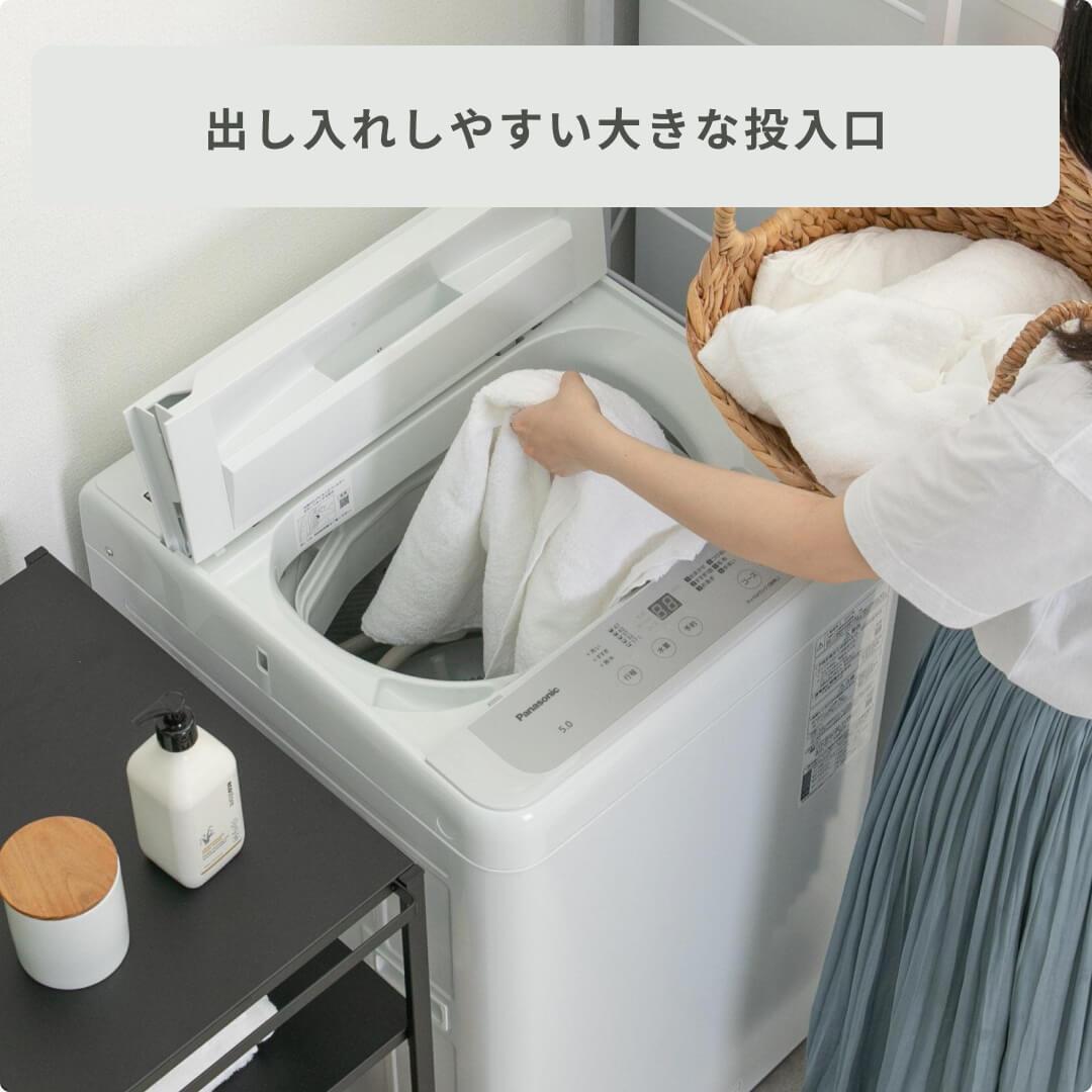 Panasonic 全自動洗濯機 スタンダードモデル 洗濯：7kg（型番おまかせ