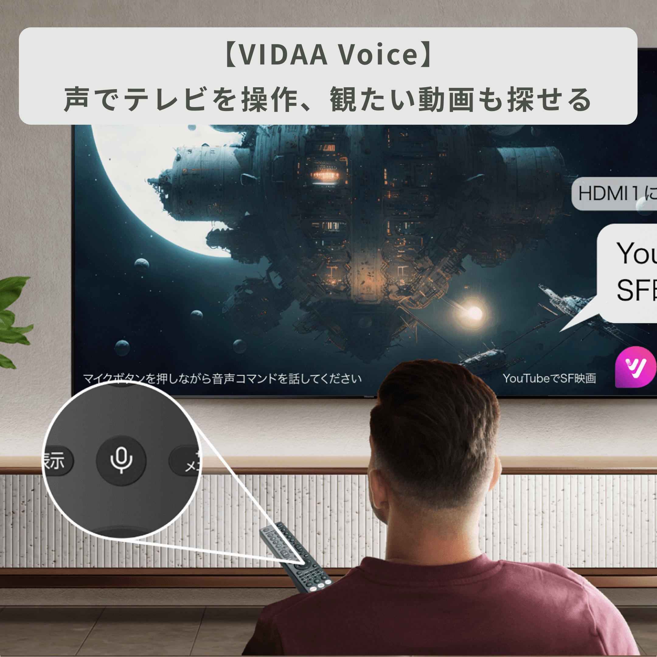 Hisense フルハイビジョン 液晶テレビ 液晶テレビ 32V型 Hisense