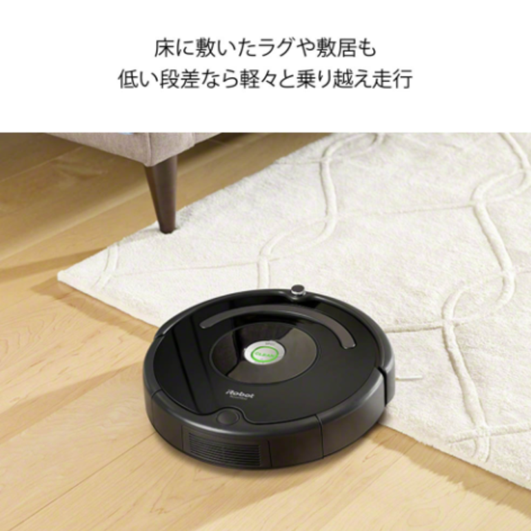 iRobot ルンバ671 ロボット掃除機 φ34×H9.2cm iRobot / アイロボットの