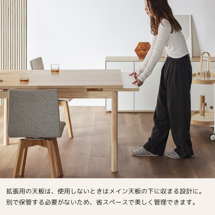 公式】 LEGNATEC ( レグナテック ) 家具・インテリアの通販