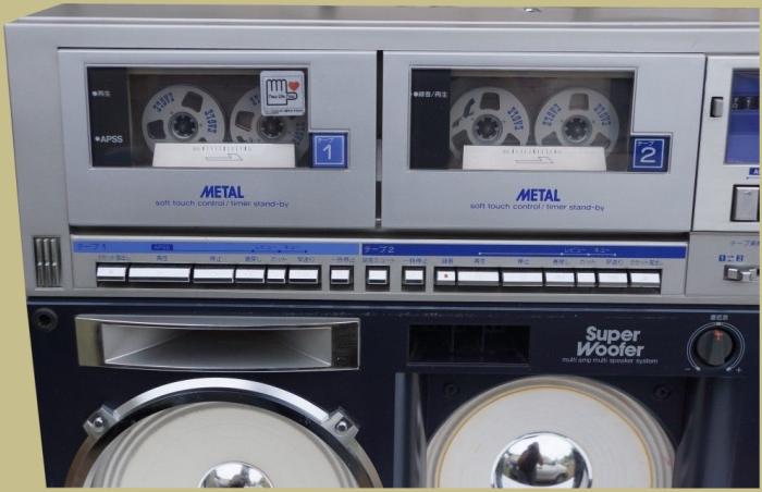 Sharp GF-1000 – Classic Boombox