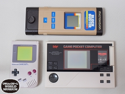 クラシックゲーム ワールドミュージアム