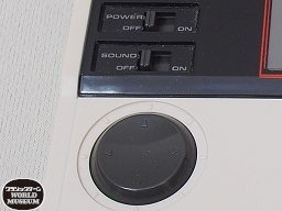 クラシックゲーム ワールドミュージアム