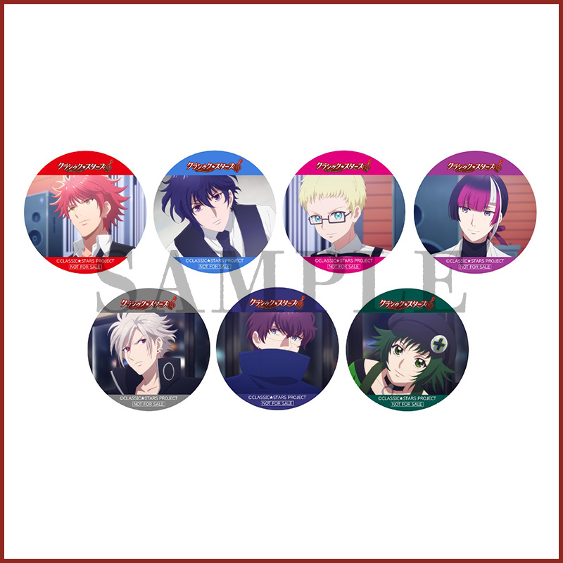 Blu-ray｜TVアニメ「クラシック☆スターズ」公式サイト