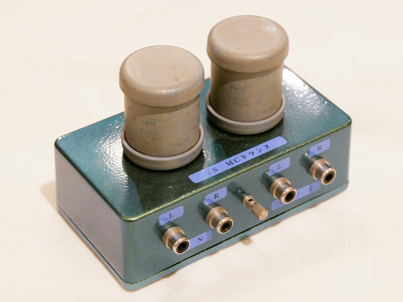 MCトランス | CLASSICUS