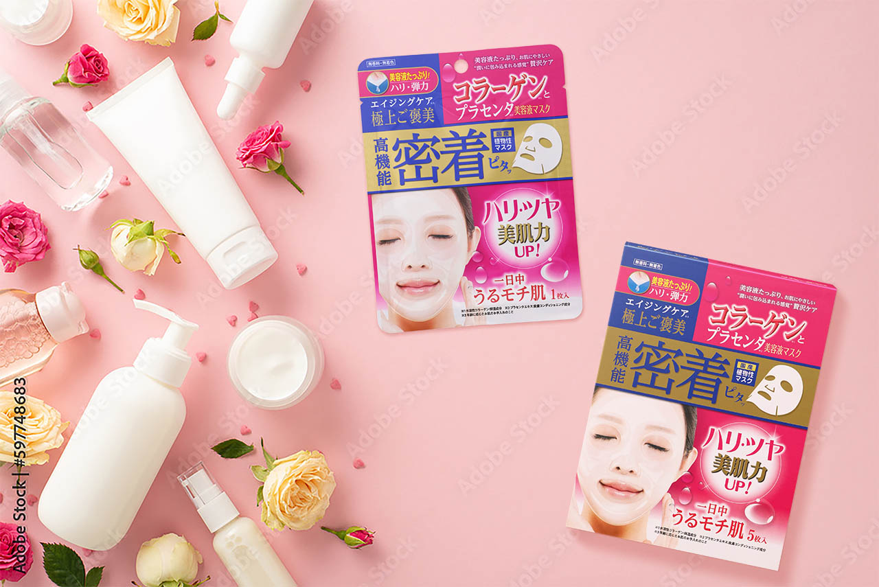 コラーゲン＆プラセンタ美容液マスク｜ドラッグストアで買えるNID PB