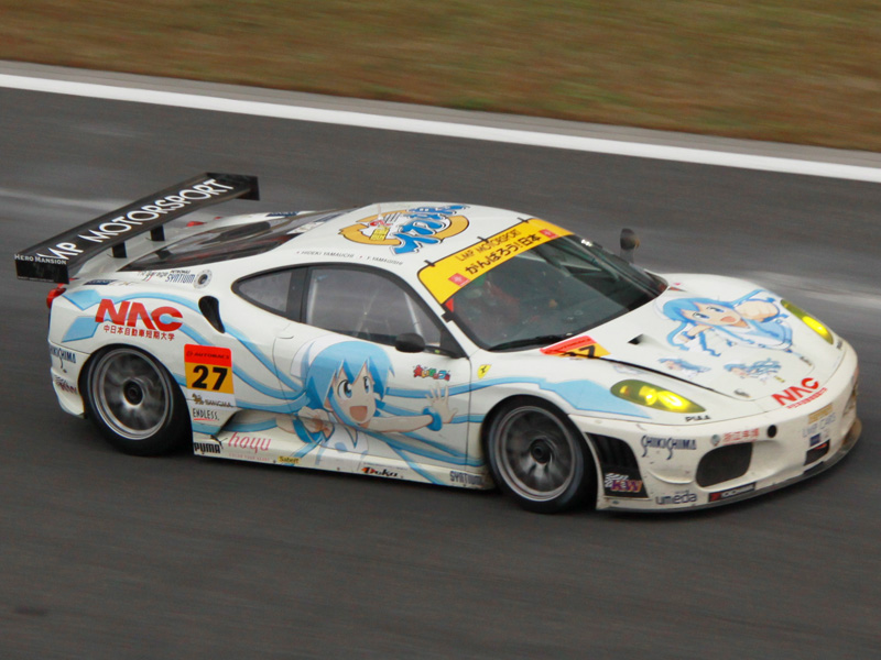 頑張れ、イカ娘フェラーリ！個人スポンサー募集中【痛車 JAF-GP2011
