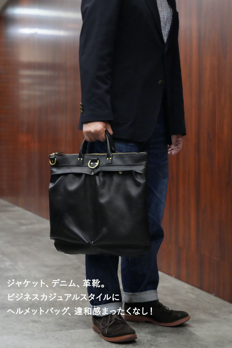 池田工芸 × Lightning 純国産「茶芯」ホースハイド T-Core Leather