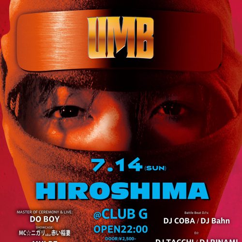 EVENT – club G hiroshima クラブジーヒロシマ | 広島 No.1 ヒップ