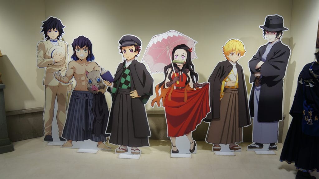 鬼滅の刃 鬼舞辻無惨 映画村 京ノ御仕事 鬼舞辻無惨 コースター 特典