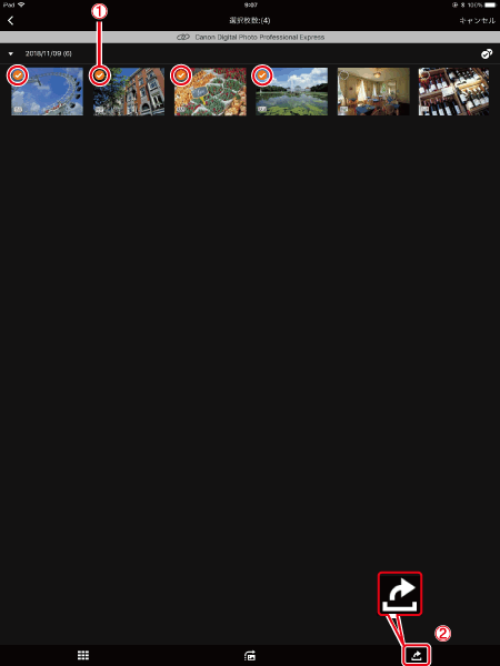 ミラーレスカメラ】EOS Kiss M とiPad/iPhone をWi-Fi接続し、Digital