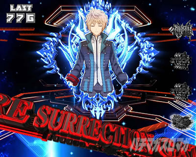 リザレクションゲート｜スマスロ ゴッドイーター リザレクション