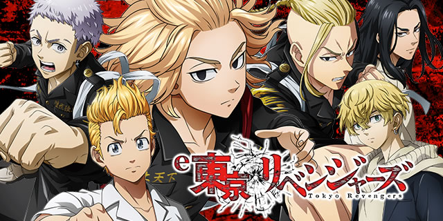 e東京リベンジャーズ（スマパチ） e東リベ｜LT突入時の出玉分布