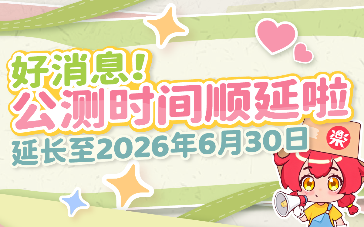 日本转运_海淘就选乐一番转运公司_日本代购网站_日本煤炉代购_日本乐天