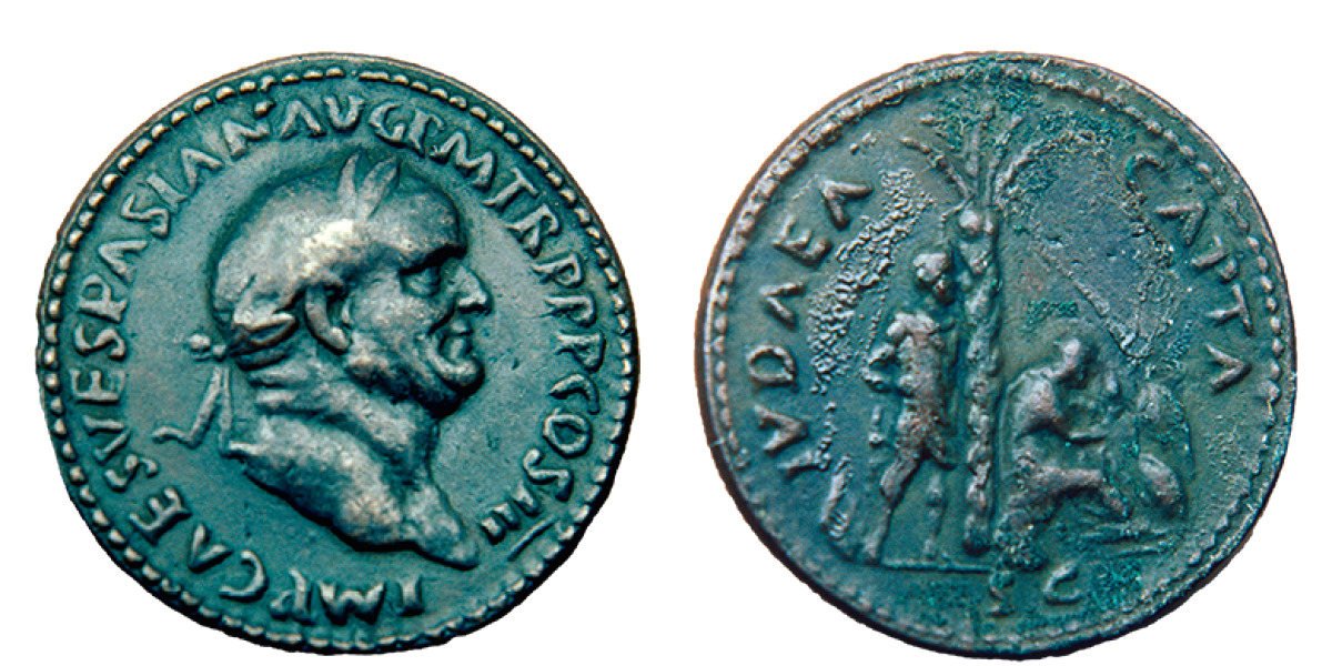 ポルトガル語 マレク・ホルター エルサレムの謎 ポルトガル語 マレク