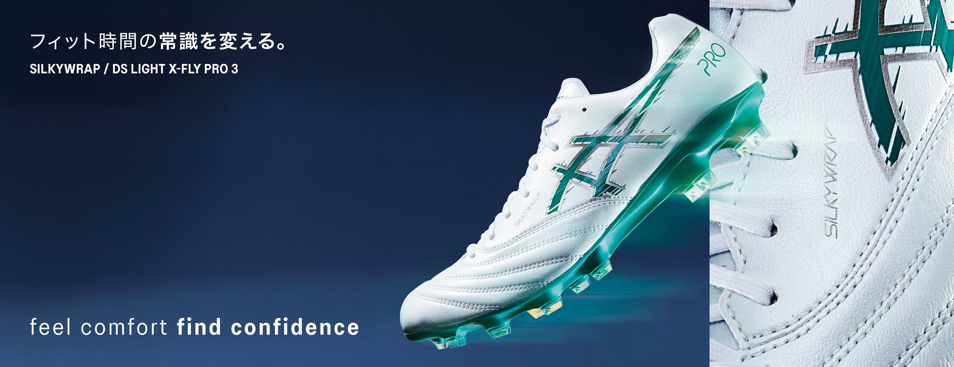 美品】 SACOM X68000 ジェミニウイング MIDI対応 超希少 【公式通販】