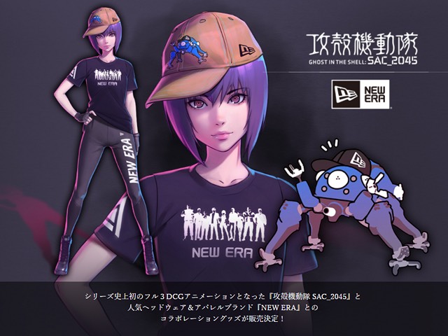 人気ヘッドウェア＆アパレルブランド『NEW ERA』とのコラボレーション
