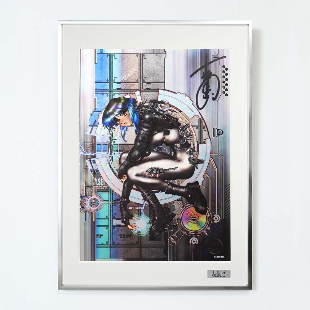 GAAAT exhibits artwork at 'The Exhibition of The World of Shirow