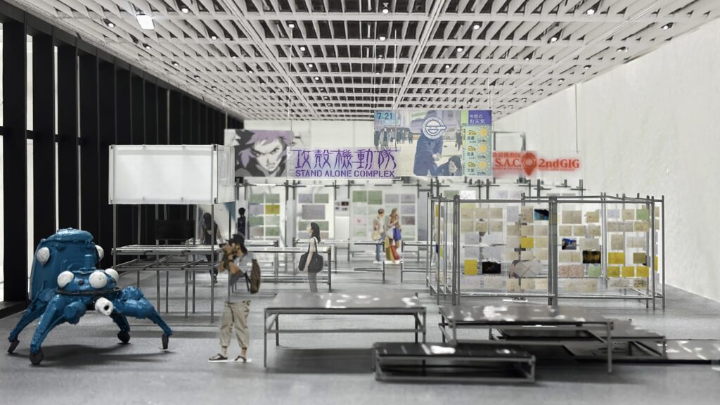 Exhibition Details Announced for “Ghost in the Shell The