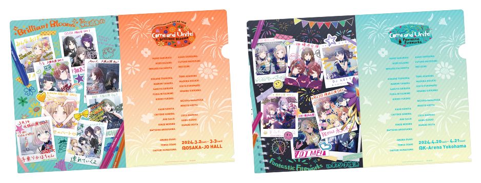 本日発売!!】【シャニマス6th】Blu-rayが本日2月5日(水)発売✨アソビ
