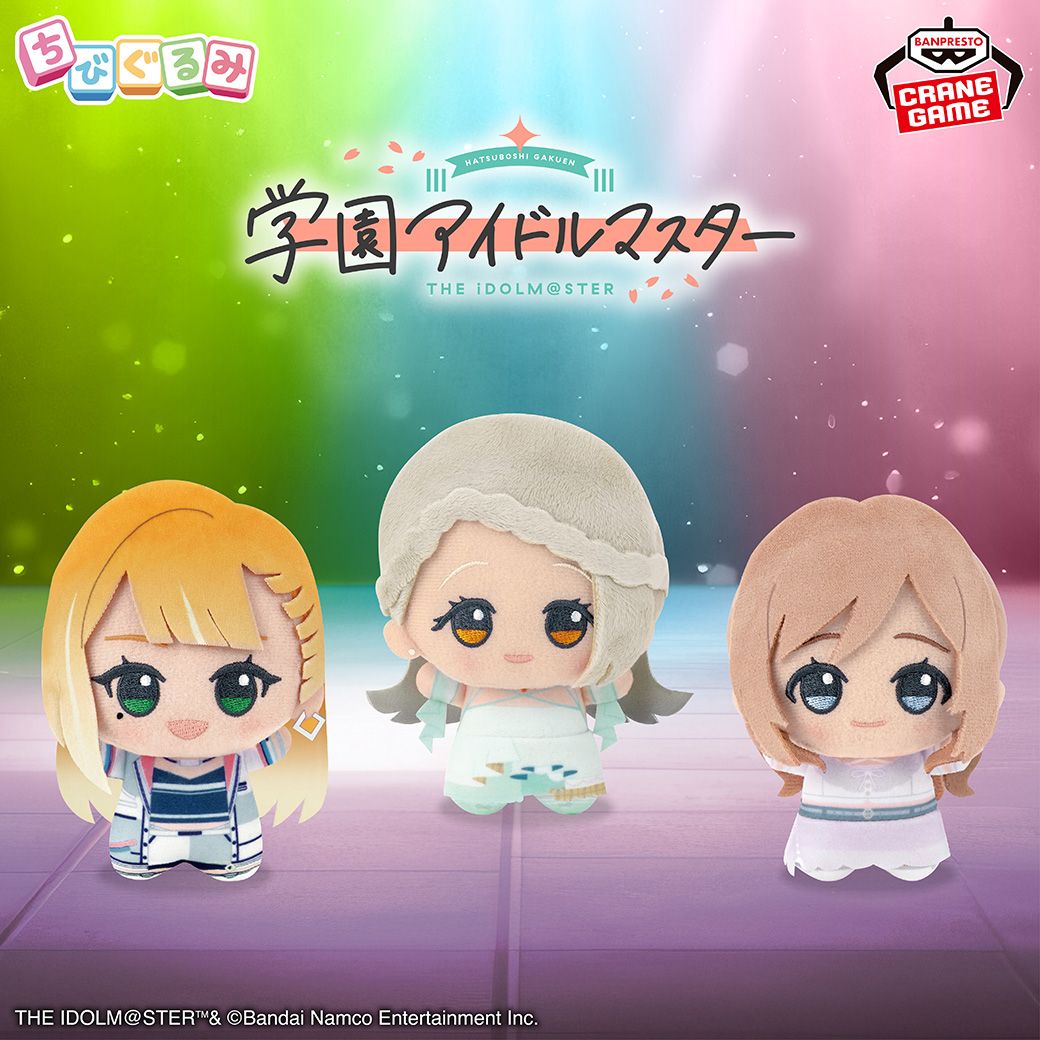 学マス】アイドル衣装を着た「紫雲清夏」「篠澤 広」「姫崎莉波」の