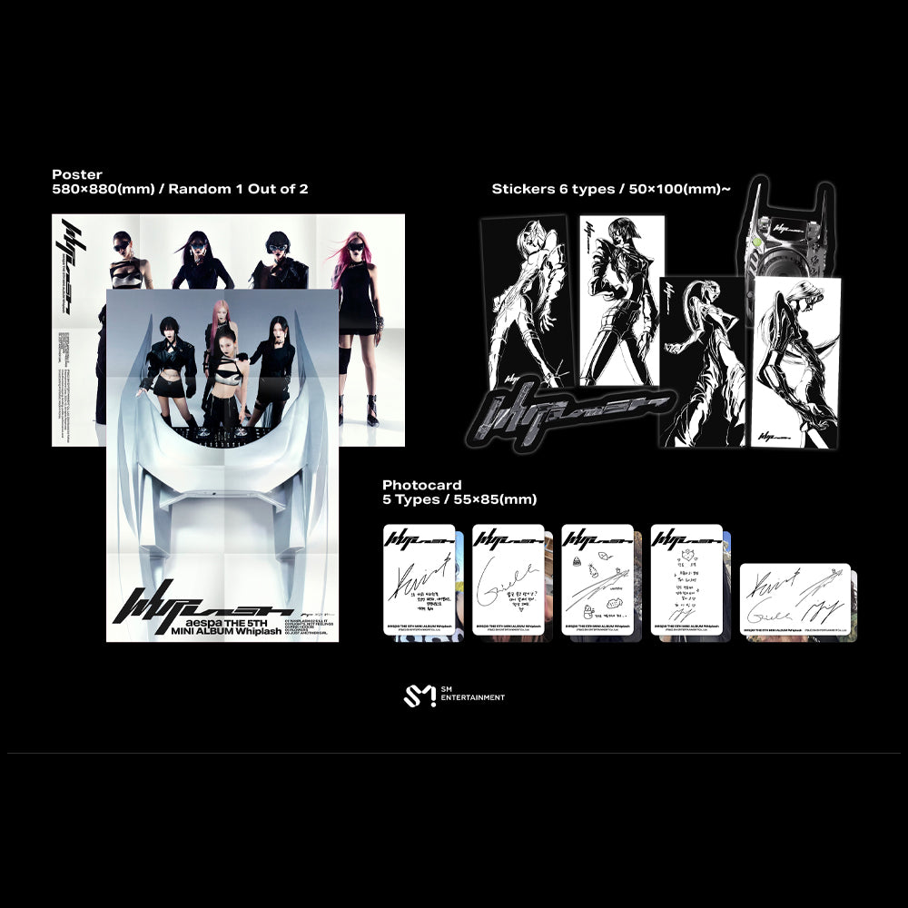新品未開封 aespa whiplash limited ウィンター アルバム 【公式通販】