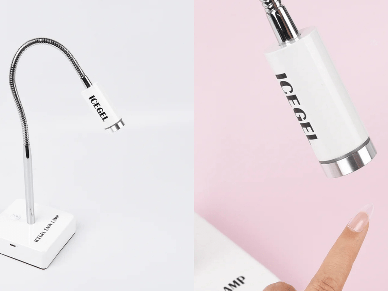 スタイリッシュで機能的！♡ICEGEL 「イージーランプ」